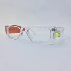 خرید عینک دید در شب با دسته تراز دار، فریم و عدسی بی رنگ و شفاف مدل 21090 | فروشگاه آرکوشاپ