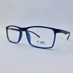 خرید عینک طبی مستطیلی شکل آبی رنگ با فریم TR90 و دسته فنری مدل 9831 | فروشگاه آرکوشاپ