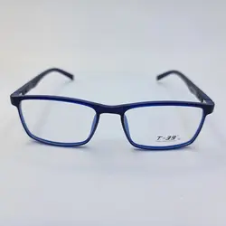 خرید عینک طبی مستطیلی شکل آبی رنگ با فریم TR90 و دسته فنری مدل 9831 | فروشگاه آرکوشاپ