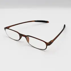 خرید عینک مطالعه نمره +1.75 با فریم کائوچو سبک، مستطیلی و قهوه ای مدل 735 | فروشگاه آرکوشاپ