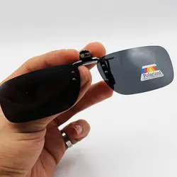 خرید کاور آفتابی لنز عینک طبی با لنز دودی، پلاریزه و گیره تمام فلزی (کوچک) مدل 992120 | فروشگاه آرکوشاپ