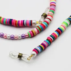 خرید بند عینک از جنس فیمو (پاستیلی) و چند رنگ مدل 992241 | فروشگاه آرکوشاپ