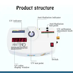 خرید دستگاه دوکاره تست یووی UV و تست ضد تشعشع لنز عینک | تستر اشعه ماورابنفش انواع عدسی عینک | فروشگاه آرکوشاپ