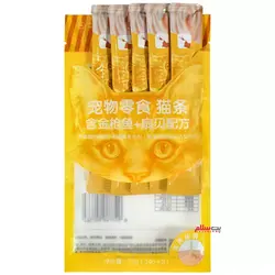 بستنی گربه ونپی طعم مرغ و حلزون بسته ۵ عددی – Wanpy Tuna