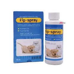 اسپری ضد کک و کنه Fip-spray مخصوص سگ و گربه حجم 125 میل