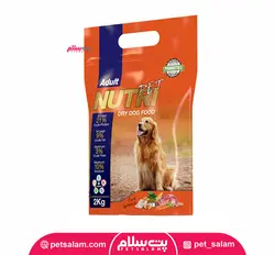 غذای خشک سگ بالغ با ۲۱ % پروتیین 2 کیلوگرمی