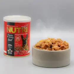 کنسرو چانک گوشت قرمز ( بیف) مخصوص سگ