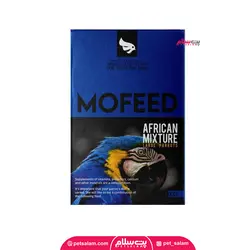 غذای طوطی مفید - مخلوط آفریقایی