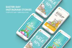 طرح لایه باز تمپلیت استوری اینستاگرام Easter Day Instagram Stories Template - افزونه ها | شبکه خرید و فروش منابع دیجیتالی