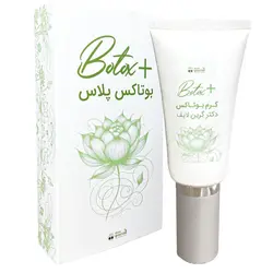قیمت و خرید کرم بوتاکس طبیعی حاوی عصاره مازو ، روغن خیار ، ختمی ، خرفه ، روغن خراطین و روغن آرگان اورجینال Botox Original | کرم بوتاکس ارگانیک | بهترین بوتاکس صورت | کرم طبیعی | کرم دست صورت و بدن | کرم ضد لک و ضد جوش طبیعی | بوتاکس اصل | بوتاکس اورجینال | آبرسان و تغذیه حرفه ای پوست | جوانساز و ترمیم کننده پوست | ضد چین و چروک و رفع خط اخم و خنده و پیشانی | رفع تیرگی زیر چشم | رفع تیرگی آفتاب سوختگی | رفع اگزما و قرمزی پوست(کوپروز) | کرم بوتاکس اورجینال