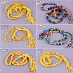 قیمت و خرید تسبیح شرف الشمس ( تسبیح جید زرد ) | تسبیح عقیق اصل | تسبیح اورجینال | تسبیح صلوات | تسبیح متبرک | تسبیح آنتیک و کلکسیونی و عتیقه | تسبیح طبیعی | تسبیح فاخر | هدیه روز مرد | تسبیح دست ساز | تسبیح عقیق سیاه | فیروزه اصل | فیروزه اورجینال | سنگ فاخر زیبا | تسبیح کمیاب | انگشتر اورجینال | انگشتر متبرک | هدیه روز پدر | انگشتر دست ساز | انگشتر اصلی | انگشتر کلکسیونی | انگشتر مردانه | عقیق طبیعی | عقیق اصل | سنگ طبیعی | سنگ قیمتی | سنگ کلکسیونی | یاقوت سرخ | یاقوت کبود | زمرد | عقیق یمنی طبیعی اصل | عقیق طبیعی اصل | کادو ولنتاین | بهترین کادو برای همسر | تسبیح سنگی | شراء المسبحة الأصلية | مسبحة العنبر | Buy the original rosary | amber rosary | تسبیح با سنگ | هدیه تولد