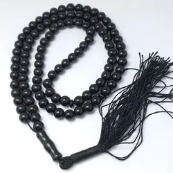 قیمت و خرید تسبیح عقیق اونیکس | تسبیح عقیق اصل | تسبیح اورجینال | تسبیح صلوات | تسبیح متبرک | تسبیح آنتیک و کلکسیونی و عتیقه | تسبیح طبیعی | تسبیح فاخر | هدیه روز مرد | تسبیح دست ساز | تسبیح عقیق سیاه | فیروزه اصل | فیروزه اورجینال | سنگ فاخر زیبا | تسبیح کمیاب | انگشتر اورجینال | انگشتر متبرک | هدیه روز پدر | انگشتر دست ساز | انگشتر اصلی | انگشتر کلکسیونی | انگشتر مردانه | عقیق طبیعی | عقیق اصل | سنگ طبیعی | سنگ قیمتی | سنگ کلکسیونی | یاقوت سرخ | یاقوت کبود | زمرد | عقیق یمنی طبیعی اصل | عقیق طبیعی اصل | کادو ولنتاین | بهترین کادو برای همسر | تسبیح سنگی | شراء المسبحة الأصلية | مسبحة العنبر | Buy the original rosary | amber rosary | تسبیح با سنگ | هدیه تولد