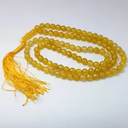 قیمت و خرید تسبیح عقیق زرد معدنی | تسبیح عقیق اصل | تسبیح اورجینال | تسبیح صلوات | تسبیح متبرک | تسبیح آنتیک و کلکسیونی و عتیقه | تسبیح طبیعی | تسبیح فاخر | هدیه روز مرد | تسبیح دست ساز | تسبیح عقیق سیاه | فیروزه اصل | فیروزه اورجینال | سنگ فاخر زیبا | تسبیح کمیاب | انگشتر اورجینال | انگشتر متبرک | هدیه روز پدر | انگشتر دست ساز | انگشتر اصلی | انگشتر کلکسیونی | انگشتر مردانه | عقیق طبیعی | عقیق اصل | سنگ طبیعی | سنگ قیمتی | سنگ کلکسیونی | یاقوت سرخ | یاقوت کبود | زمرد | عقیق یمنی طبیعی اصل | عقیق طبیعی اصل | کادو ولنتاین | بهترین کادو برای همسر | تسبیح سنگی | شراء المسبحة الأصلية | مسبحة العنبر | Buy the original rosary | amber rosary | تسبیح با سنگ | هدیه تولد