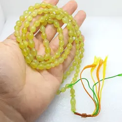 قیمت و خرید تسبیح شاه مقصود اصل و معدنی | تسبیح عقیق اصل | تسبیح اورجینال | تسبیح صلوات | تسبیح متبرک | تسبیح آنتیک و کلکسیونی و عتیقه | تسبیح طبیعی | تسبیح فاخر | هدیه روز مرد | تسبیح دست ساز | تسبیح عقیق سیاه | فیروزه اصل | فیروزه اورجینال | سنگ فاخر زیبا | تسبیح کمیاب | انگشتر اورجینال | انگشتر متبرک | هدیه روز پدر | انگشتر دست ساز | انگشتر اصلی | انگشتر کلکسیونی | انگشتر مردانه | عقیق طبیعی | عقیق اصل | سنگ طبیعی | سنگ قیمتی | سنگ کلکسیونی | یاقوت سرخ | یاقوت کبود | زمرد | عقیق یمنی طبیعی اصل | عقیق طبیعی اصل | کادو ولنتاین | بهترین کادو برای همسر | تسبیح سنگی | شراء المسبحة الأصلية | مسبحة العنبر | Buy the original rosary | amber rosary | تسبیح با سنگ | هدیه تولد