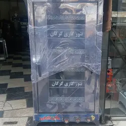 تنور گازی دوطبقه دو ساج چدن و چهار سینی استیل گرگان | پخت نان در منزل و رستوران سنتی | جهیزیه عروس | ساج چدنی | هدیه تولد | ساج نان پزی | تنور پخت نان | ساج گازی | تنور خانگی