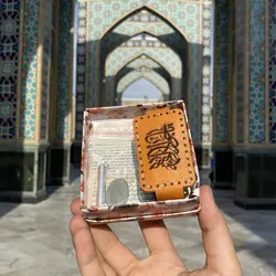 پک سفارشی حرز امام جواد علیه السلام پک کامل طبق روایت | حرض | حرز اصل | حرظ | حزر | حذر | رفع بلا | دفع بلا | رفع چشم زخم | دفع چشم نظر