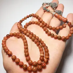 تسبیح دلربا اصل کد 3 | تسبیح اصل | تسبیح اورجینال | تسبیح صلوات | تسبیح متبرک | تسبیح آنتیک و کلکسیونی و عتیقه | تسبیح طبیعی | تسبیح فاخر | هدیه روز پدر | تسبیح دست ساز