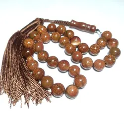 تسبیح دلربا اصل | تسبیح اصل | تسبیح اورجینال | تسبیح صلوات | تسبیح متبرک | تسبیح آنتیک و کلکسیونی و عتیقه | تسبیح طبیعی | تسبیح فاخر | هدیه روز پدر | تسبیح دست ساز