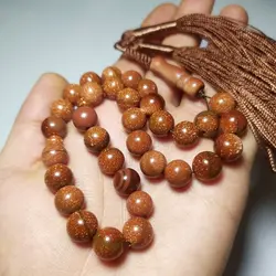 تسبیح دلربا اصل | تسبیح اصل | تسبیح اورجینال | تسبیح صلوات | تسبیح متبرک | تسبیح آنتیک و کلکسیونی و عتیقه | تسبیح طبیعی | تسبیح فاخر | هدیه روز پدر | تسبیح دست ساز