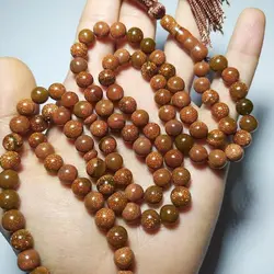 تسبیح دلربا اصل کد 2 | تسبیح اصل | تسبیح اورجینال | تسبیح صلوات | تسبیح متبرک | تسبیح آنتیک و کلکسیونی و عتیقه | تسبیح طبیعی | تسبیح فاخر | هدیه روز پدر | تسبیح دست ساز