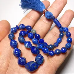 تسبیح لاجورد اصل کد 2 | تسبیح اصل | تسبیح اورجینال | تسبیح صلوات | تسبیح متبرک | تسبیح آنتیک و کلکسیونی و عتیقه | تسبیح طبیعی | تسبیح فاخر | هدیه روز پدر | تسبیح دست ساز