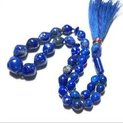 تسبیح لاجورد اصل کد 2 | تسبیح اصل | تسبیح اورجینال | تسبیح صلوات | تسبیح متبرک | تسبیح آنتیک و کلکسیونی و عتیقه | تسبیح طبیعی | تسبیح فاخر | هدیه روز پدر | تسبیح دست ساز