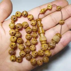 تسبیح کشکول اصل کد 21 | تسبیح اصل | تسبیح اورجینال | تسبیح صلوات | تسبیح متبرک | تسبیح آنتیک و کلکسیونی و عتیقه | تسبیح طبیعی | تسبیح فاخر | هدیه روز پدر | تسبیح دست ساز