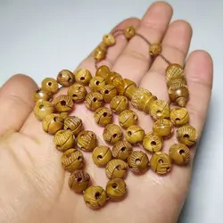 تسبیح کشکول اصل کد 21 | تسبیح اصل | تسبیح اورجینال | تسبیح صلوات | تسبیح متبرک | تسبیح آنتیک و کلکسیونی و عتیقه | تسبیح طبیعی | تسبیح فاخر | هدیه روز پدر | تسبیح دست ساز