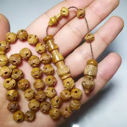 تسبیح کشکول اصل کد 21 | تسبیح اصل | تسبیح اورجینال | تسبیح صلوات | تسبیح متبرک | تسبیح آنتیک و کلکسیونی و عتیقه | تسبیح طبیعی | تسبیح فاخر | هدیه روز پدر | تسبیح دست ساز