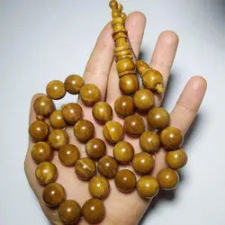 تسبیح کشکول اصل کد 1 | تسبیح اصل | تسبیح اورجینال | تسبیح صلوات | تسبیح متبرک | تسبیح آنتیک و کلکسیونی و عتیقه | تسبیح طبیعی | تسبیح فاخر | هدیه روز پدر | تسبیح دست ساز