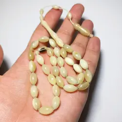 تسبیح شاخ بوفالو اصل کد 1 | تسبیح اصل | تسبیح اورجینال | تسبیح صلوات | تسبیح متبرک | تسبیح آنتیک و کلکسیونی و عتیقه | تسبیح طبیعی | تسبیح فاخر | هدیه روز پدر | تسبیح دست ساز