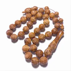 تسبیح کشکول اصل کد 9 | تسبیح اصل | تسبیح اورجینال | تسبیح صلوات | تسبیح متبرک | تسبیح آنتیک و کلکسیونی و عتیقه | تسبیح طبیعی | تسبیح فاخر | هدیه روز پدر | تسبیح دست ساز