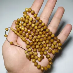 تسبیح کشکول اصل کد 4 | تسبیح اصل | تسبیح اورجینال | تسبیح صلوات | تسبیح متبرک | تسبیح آنتیک و کلکسیونی و عتیقه | تسبیح طبیعی | تسبیح فاخر | هدیه روز پدر | تسبیح دست ساز