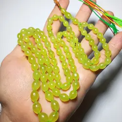 تسبیح شاه مقصود اصل کد 11 | تسبیح اصل | تسبیح اورجینال | تسبیح صلوات | تسبیح متبرک | تسبیح آنتیک و کلکسیونی و عتیقه | تسبیح طبیعی | تسبیح فاخر | هدیه روز پدر | تسبیح دست ساز