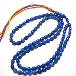 تسبیح لاجورد افغانستان کد 1 | تسبیح اصل | تسبیح اورجینال | تسبیح صلوات | تسبیح متبرک | تسبیح آنتیک و کلکسیونی و عتیقه | تسبیح طبیعی | تسبیح فاخر | هدیه روز پدر | تسبیح دست ساز