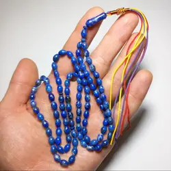 تسبیح لاجورد افغانستان کد 1 | تسبیح اصل | تسبیح اورجینال | تسبیح صلوات | تسبیح متبرک | تسبیح آنتیک و کلکسیونی و عتیقه | تسبیح طبیعی | تسبیح فاخر | هدیه روز پدر | تسبیح دست ساز