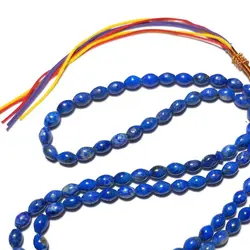 تسبیح لاجورد افغانستان کد 1 | تسبیح اصل | تسبیح اورجینال | تسبیح صلوات | تسبیح متبرک | تسبیح آنتیک و کلکسیونی و عتیقه | تسبیح طبیعی | تسبیح فاخر | هدیه روز پدر | تسبیح دست ساز