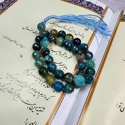 تسبیح سنگی عقیق آبی 33 مهره سایز 10 | تسبیح اصل | تسبیح اورجینال | تسبیح صلوات | تسبیح متبرک | تسبیح آنتیک و کلکسیونی و عتیقه | تسبیح طبیعی | تسبیح فاخر | هدیه روز پدر | تسبیح دست ساز