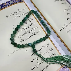 تسبیح عقیق ماداگاسکار سبز 33 مهره سایز 8 | تسبیح اصل | تسبیح اورجینال | تسبیح صلوات | تسبیح متبرک | تسبیح آنتیک و کلکسیونی و عتیقه | تسبیح طبیعی | تسبیح فاخر | هدیه روز پدر | تسبیح دست ساز