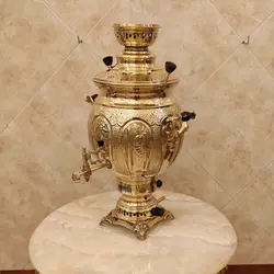 سماور برنجی گازی ۱۲ لیتری هخامنش قلم زرد