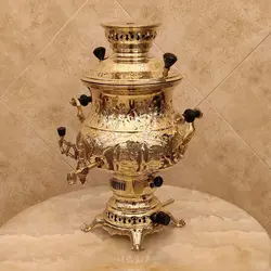 سماور برنجی گازی ۸ لیتری هخامنش قلم زرد کد ۱۳۵۵