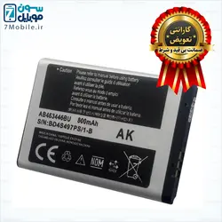 باتری اصلی سامسونگ Samsung E1190 با 6 ماه گارانتی