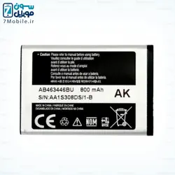 باتری اصلی سامسونگ Samsung E1190 با 6 ماه گارانتی