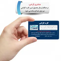باتری اصلی سامسونگ SAMSUNG Galaxy Star S5282 با 6 ماه گارانتی