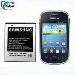 باتری اصلی سامسونگ SAMSUNG Galaxy Star S5282 با 6 ماه گارانتی