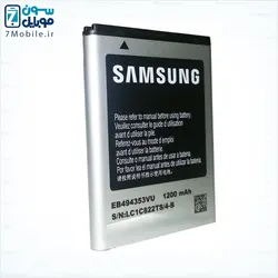 باتری اصلی سامسونگ SAMSUNG Galaxy Star S5282 با 6 ماه گارانتی