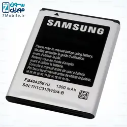 باتری اصلی سامسونگ Samsung Galaxy Young DUOS GT-S6312 با 6 ماه گارانتی