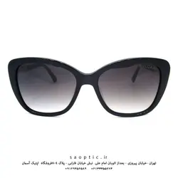 عینک آفتابی BV3279 - اپتیک آسمان | عاملیت فروش محصولات صاایران و مکران در تهران