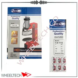 آپارات تیوب پنوماتیک تایمر دار، دستگاه اتو آپارات تیوب پنوماتیک تایمردار تیران نوین