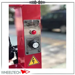 آپارات تیوب پنوماتیک تایمر دار، دستگاه اتو آپارات تیوب پنوماتیک تایمردار تیران نوین